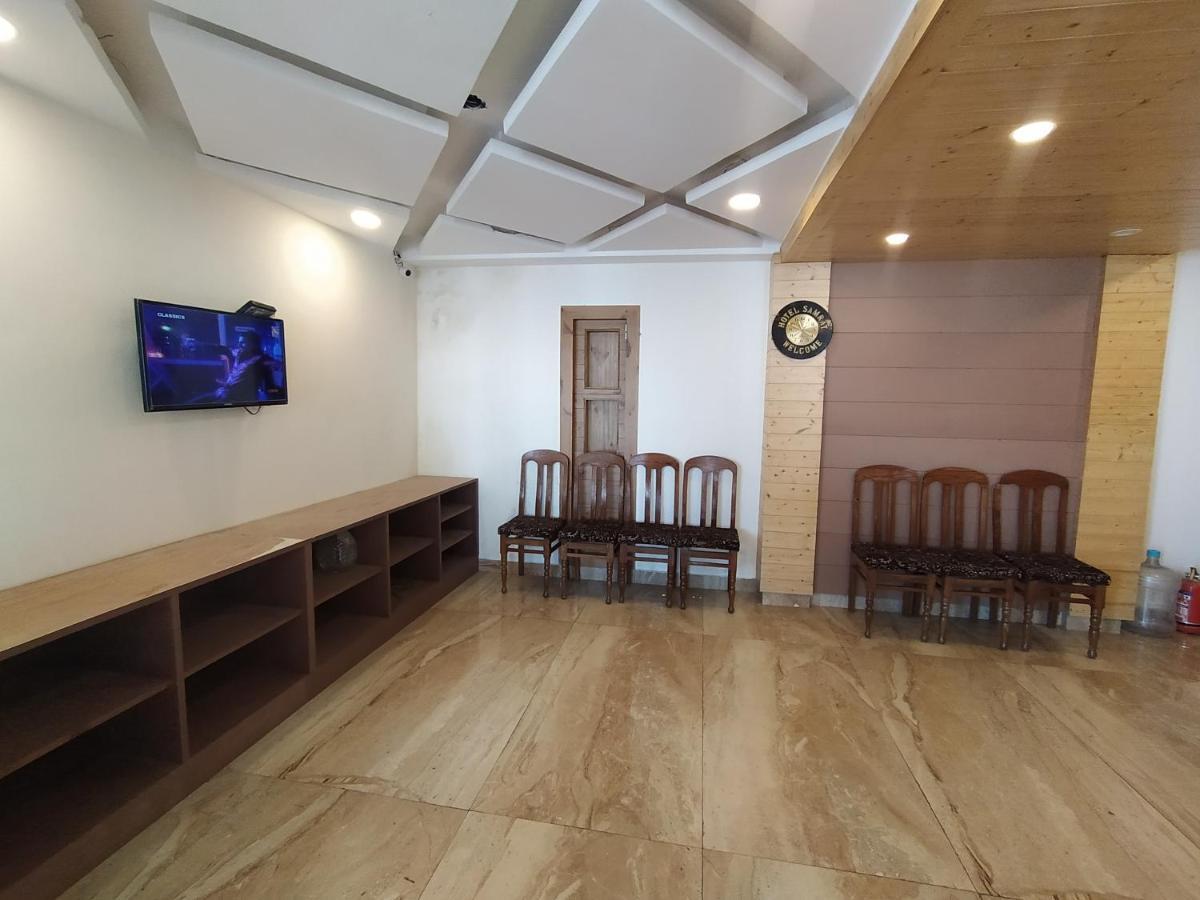 Hotel Samrat, موسوري المظهر الخارجي الصورة
